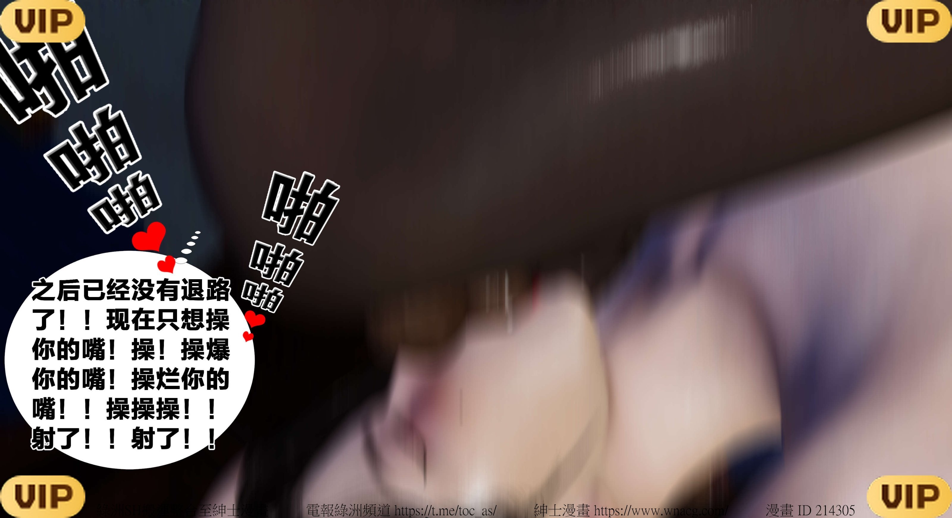 [TOC
